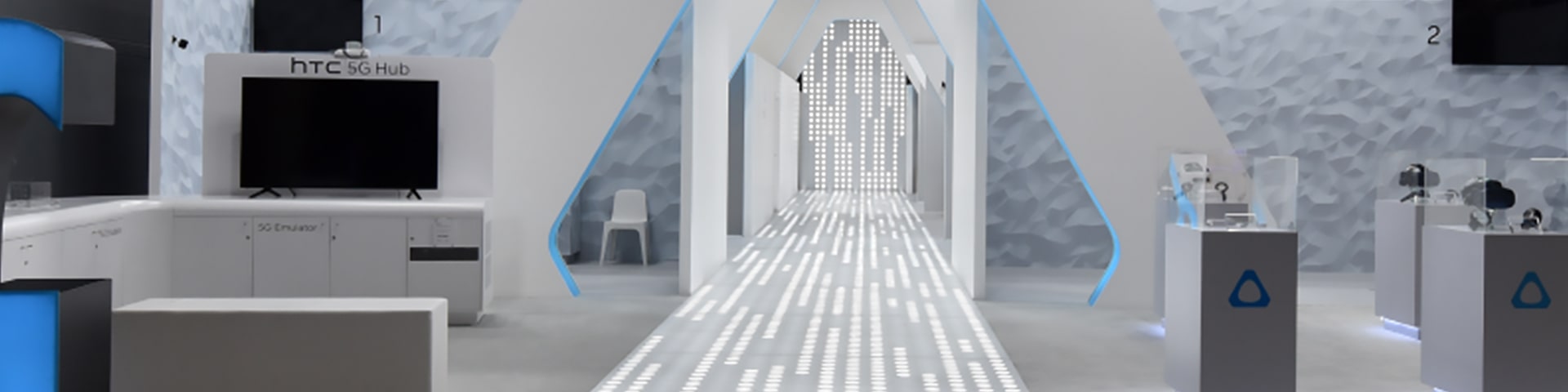 HTC exhibition entrance